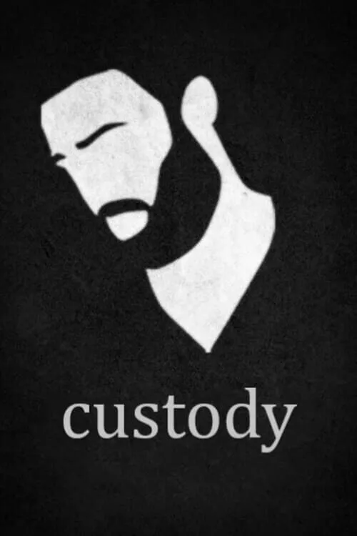 Custody (movie)