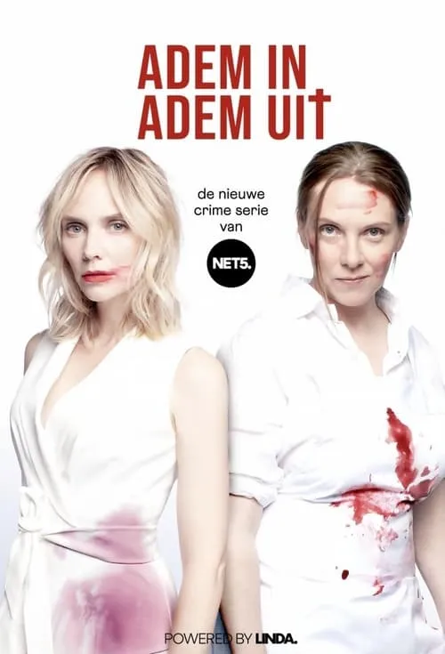 Adem in, Adem uit (series)