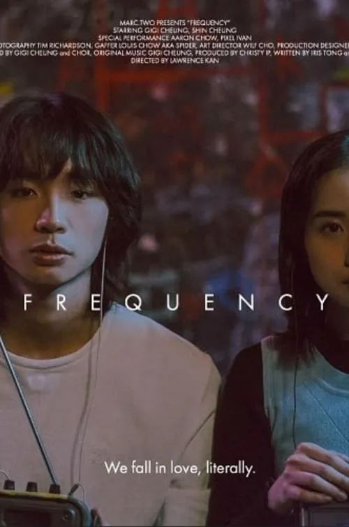 Frequency (movie)