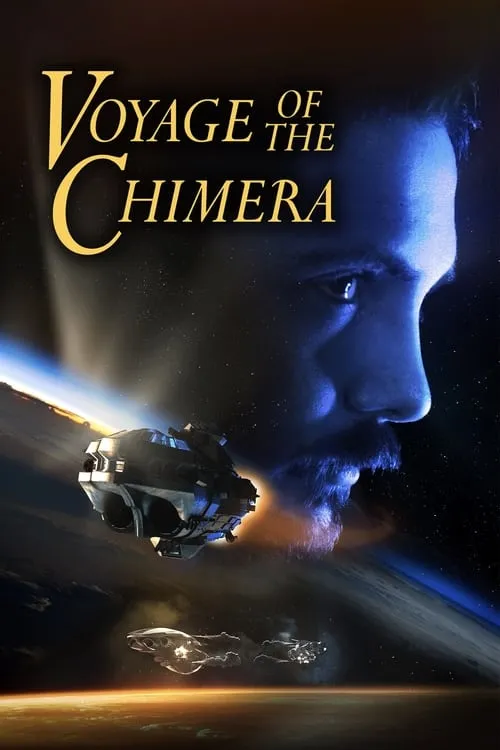 Voyage of the Chimera (фильм)