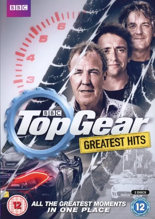 Top Gear: Greatest Hits (фильм)