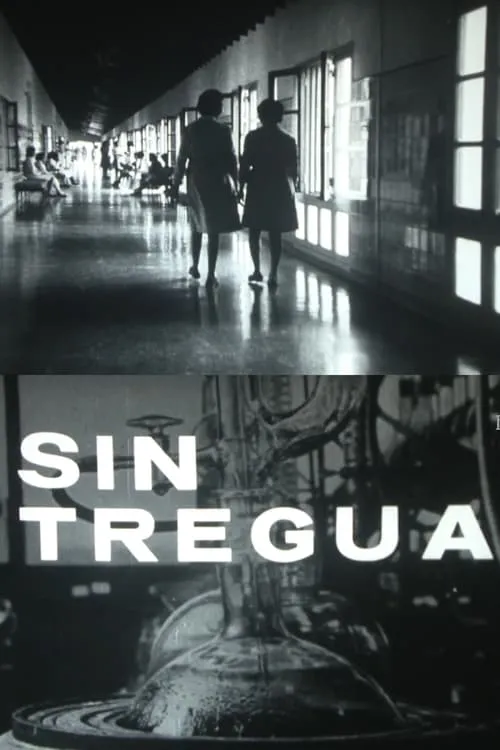 Sin tregua (фильм)