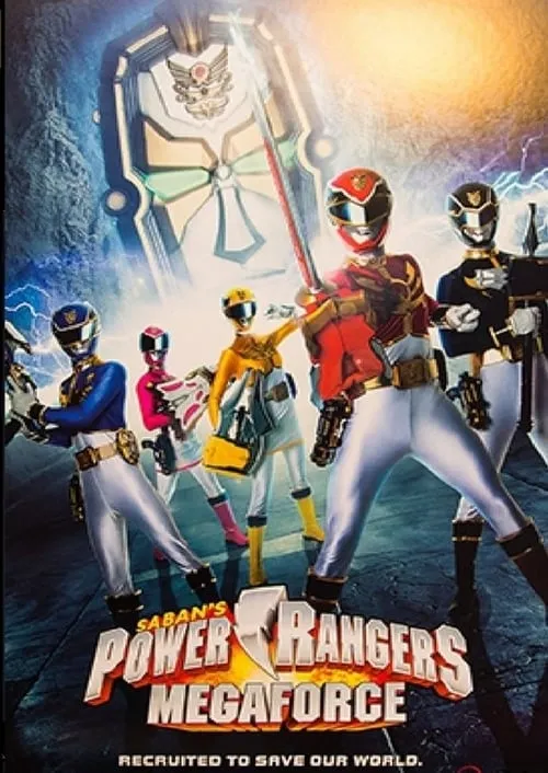 Power Rangers Megaforce: Ultimate Team Power (фильм)