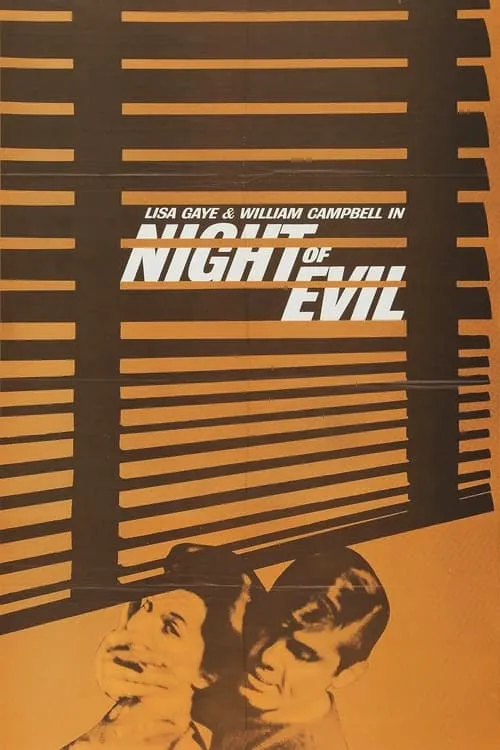 Night of Evil (фильм)