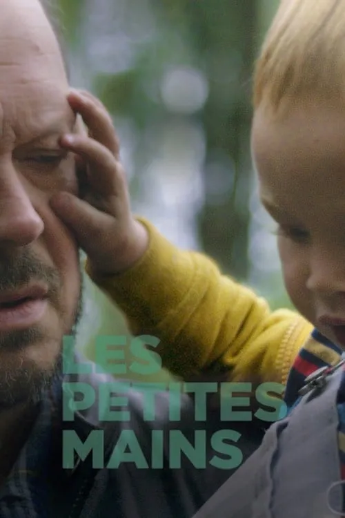 Little Hands (movie)