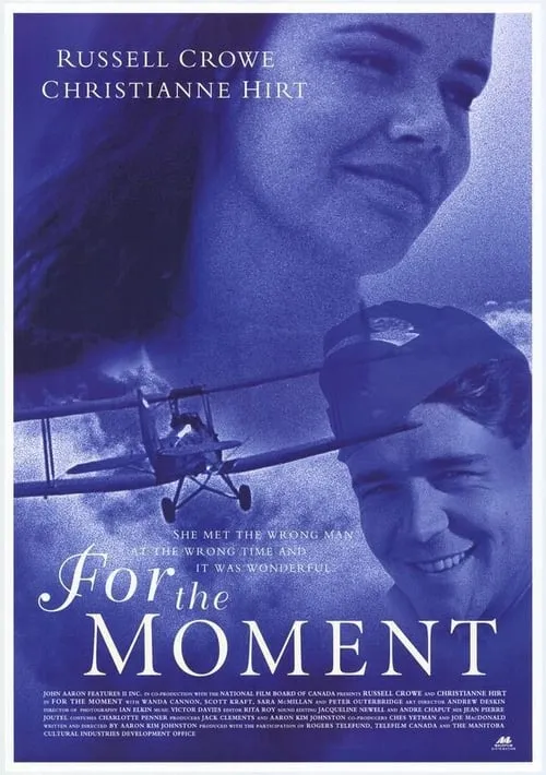 For the Moment (movie)