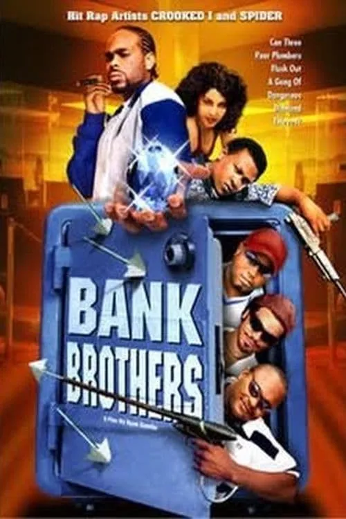 Bank Brothers (movie)