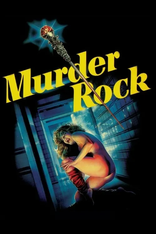 Murder-Rock: Dancing Death (movie)