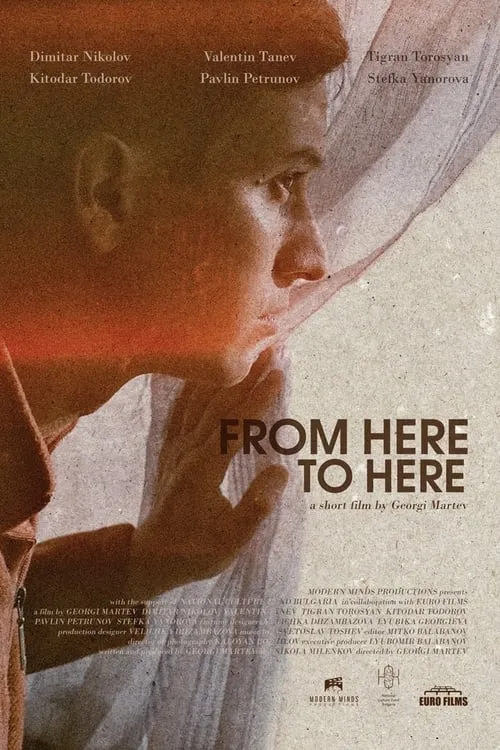 From Here to Here (movie)