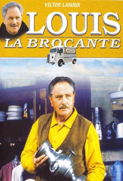 Louis la Brocante (сериал)