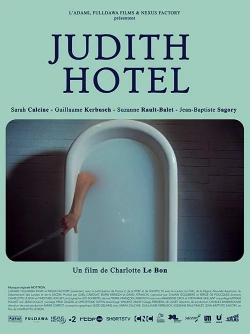 Judith Hôtel (фильм)