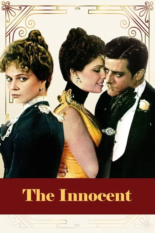 The Innocent (movie)