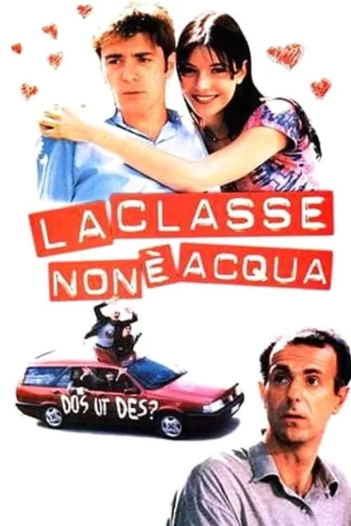 La classe non è acqua (movie)