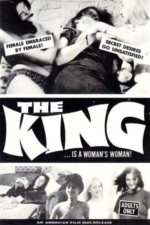 The King (movie)