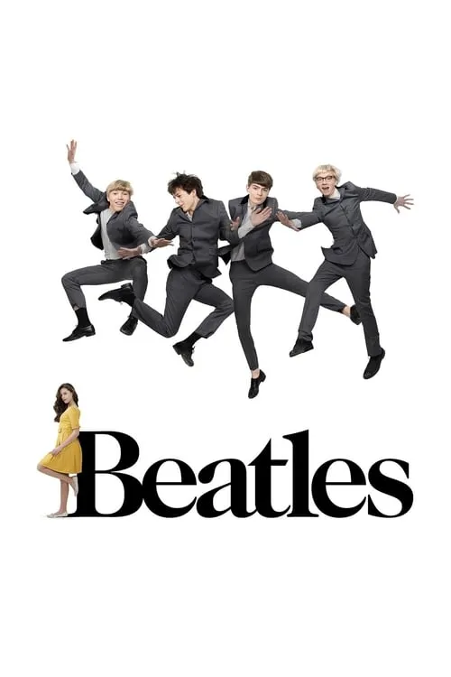 Beatles (movie)