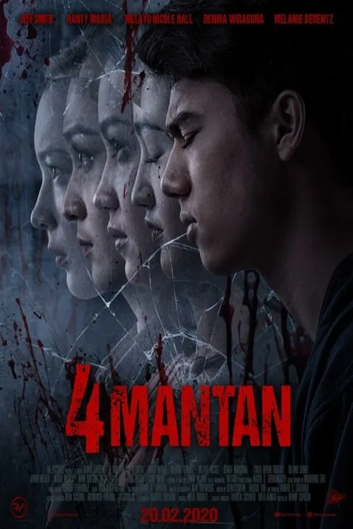 4 Mantan (фильм)