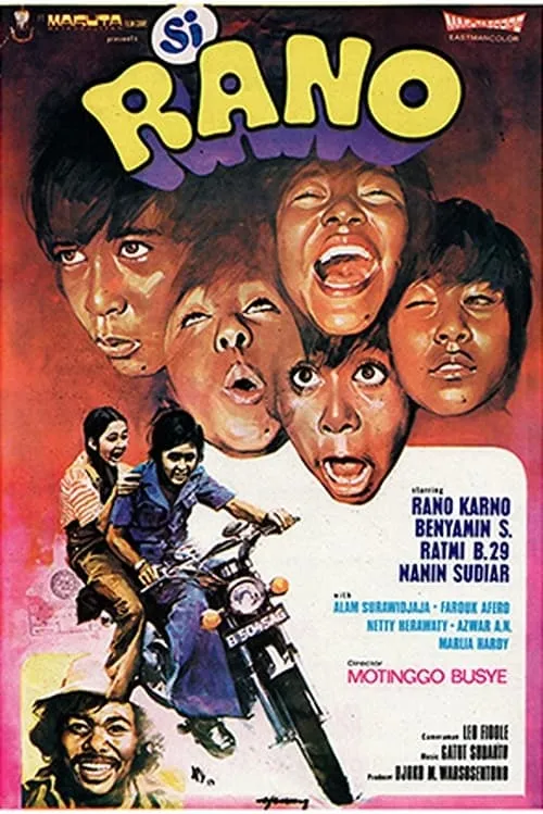 Si Rano (movie)