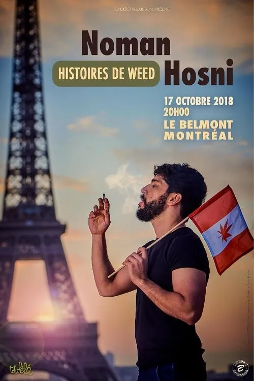 Noman Hosni : Histoires de Weed (фильм)