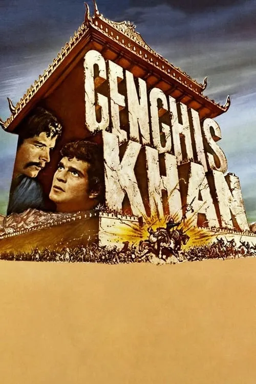 Genghis Khan (movie)