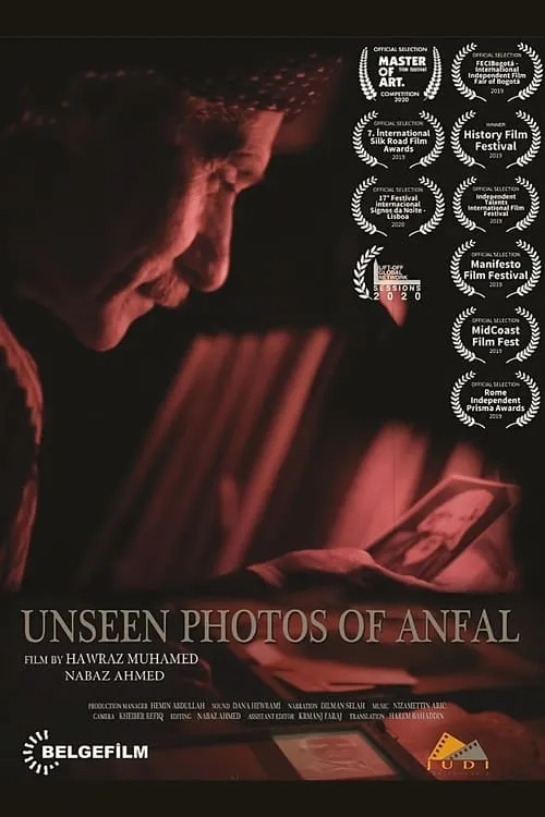 Unseen Photos of Anfal (movie)