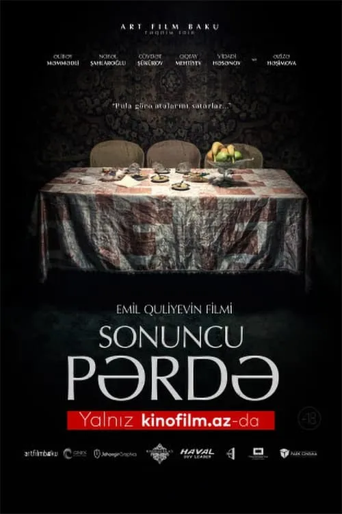 Sonuncu Pərdə (фильм)