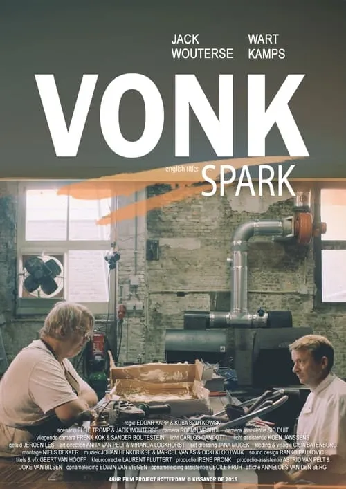 Spark (movie)