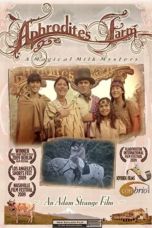 Aphrodite's Farm (movie)