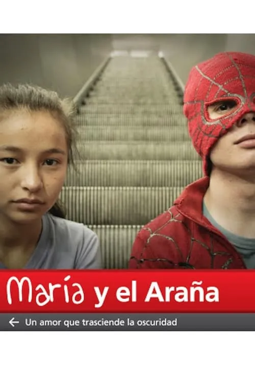 María y el Araña (movie)