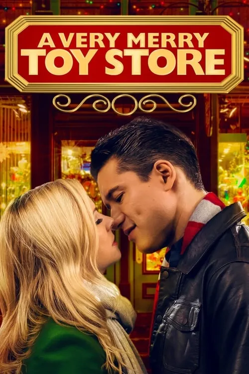A Very Merry Toy Store (movie)