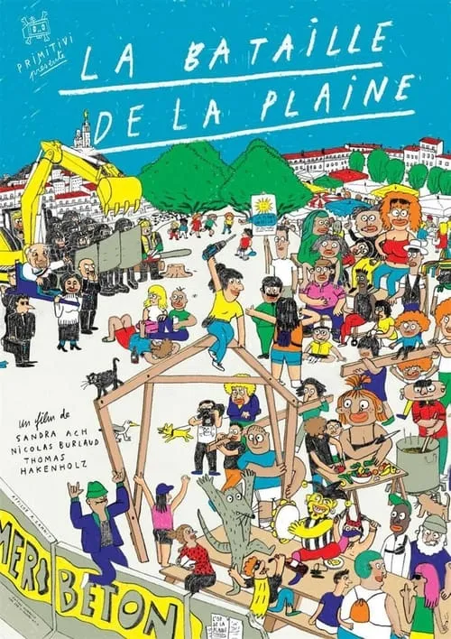 La bataille de la Plaine (фильм)