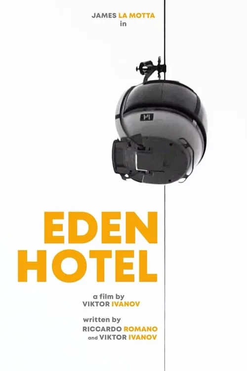 Eden Hotel (movie)