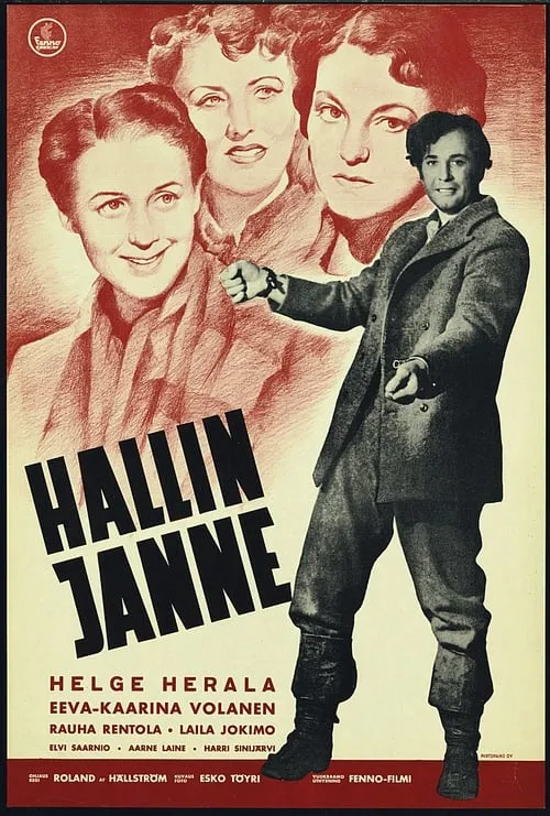 Hallin Janne (фильм)