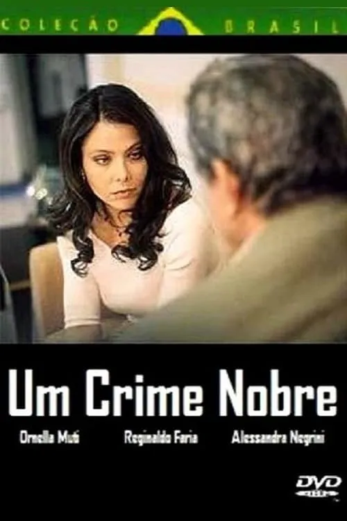 Um Crime Nobre (фильм)
