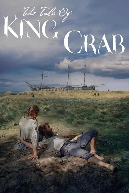 The Tale of King Crab (movie)
