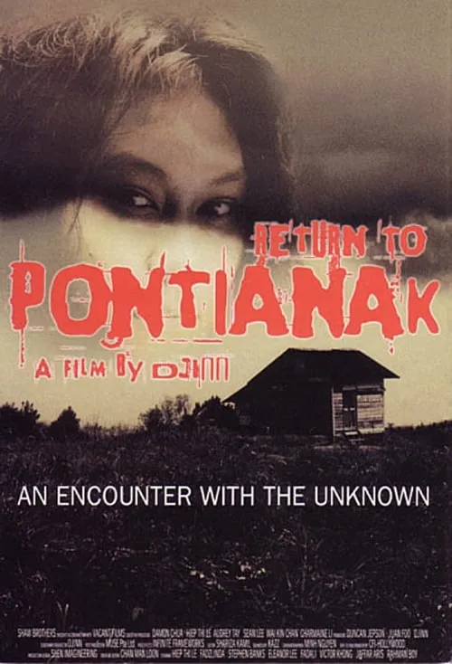 Return to Pontianak (фильм)