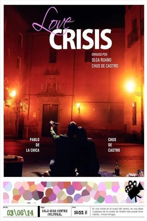 Love Crisis (movie)