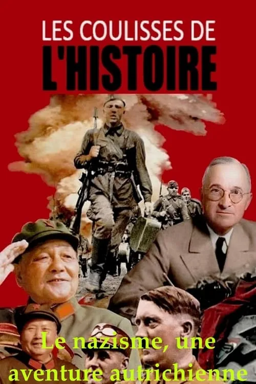 Le nazisme, une aventure autrichienne (movie)