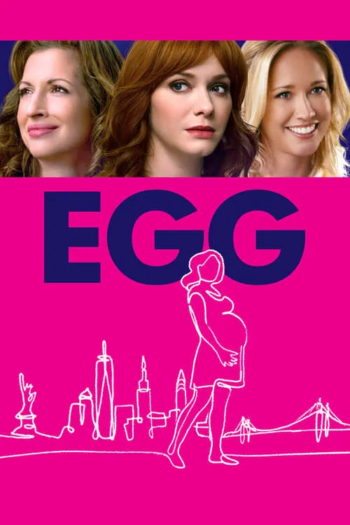 EGG (movie)