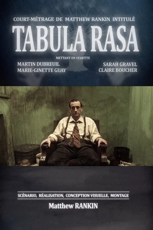 Tabula Rasa (movie)