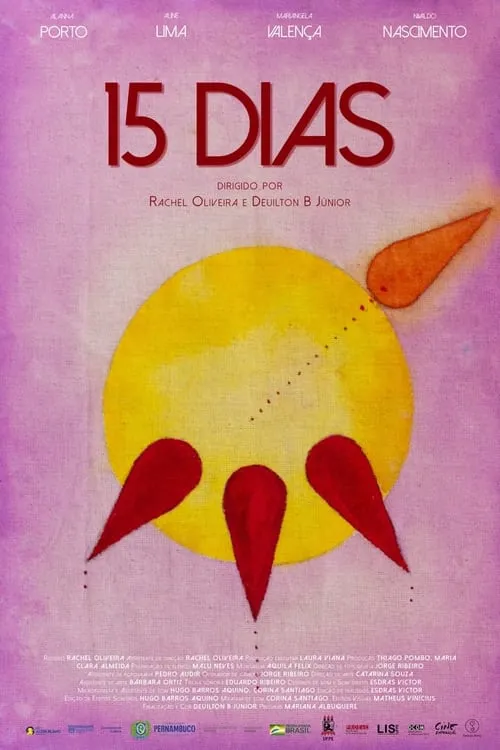 15 Dias (фильм)