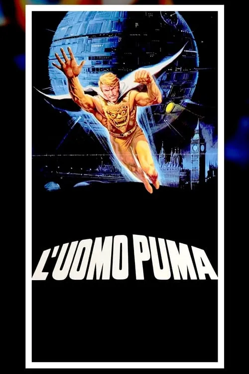 L'uomo puma (фильм)