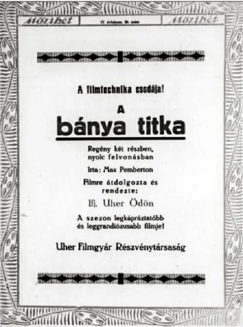 A bánya titka (фильм)