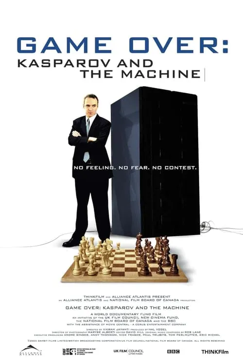 Game Over: Kasparov and the Machine (movie)