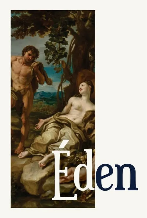 Éden (movie)