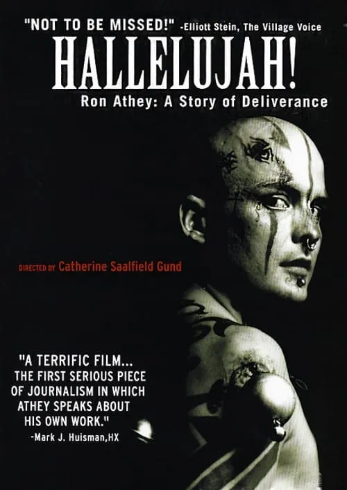 Hallelujah! Ron Athey: A Story of Deliverance (фильм)