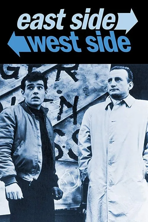 East Side/West Side (сериал)