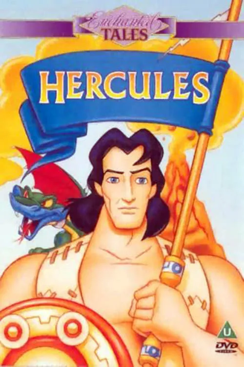 Hercules (movie)