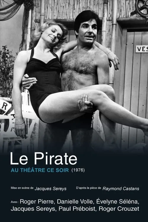 Le Pirate (фильм)