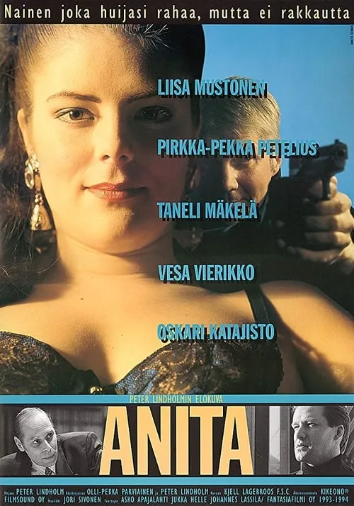 Anita (фильм)