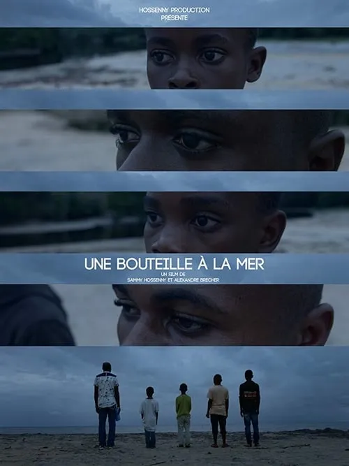 Une bouteille à la mer (фильм)